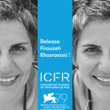 ICFR_banners_202209_06 copy