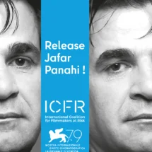 ICFR_banners_202209_01